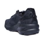 tenis-olympikus-triunfo-2-214-pto-tras