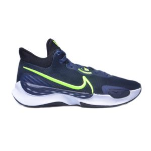 Tênis Nike Elevate III Marinho Masculino 106515