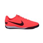 chuteira-nike-646433-800-frente