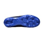chuteira-umbro-u01fb049-721-baixo